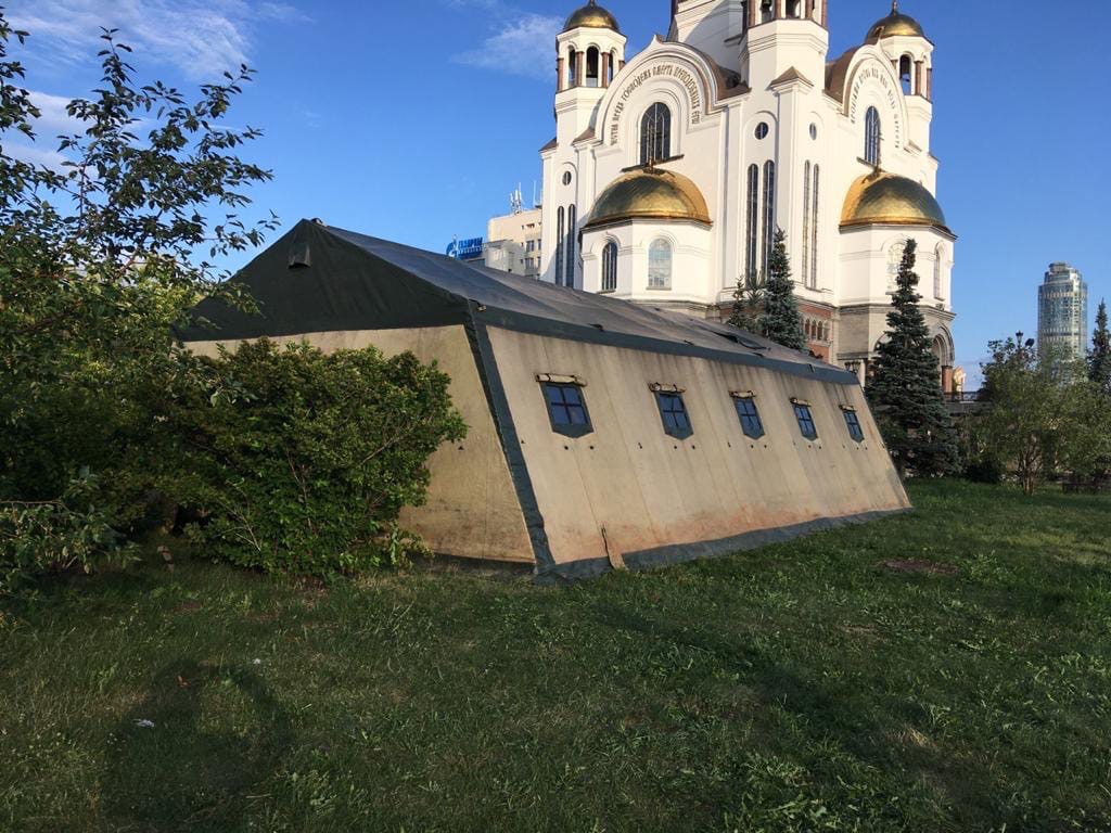 Храм памятник на крови Екатеринбург