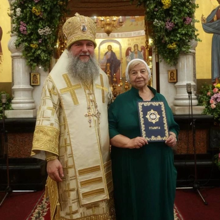 бачина3